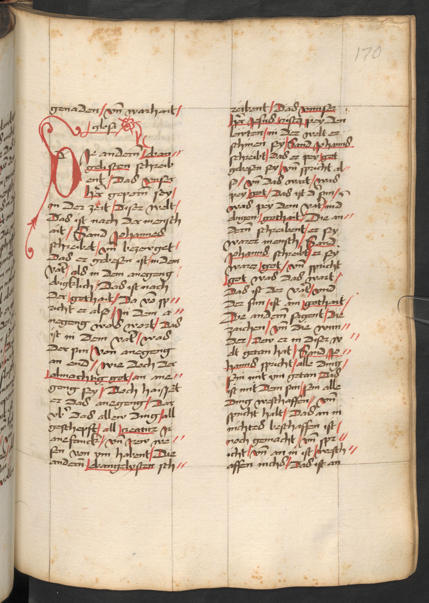 Digitised page